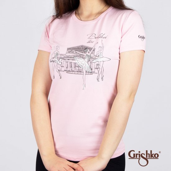 Grishko（グリシコ）ボリショイバレエスターズ Tシャツ｜グリシコのTシャツならバレエ・ダンス用品通販 - グランパドドゥオンラインショップ