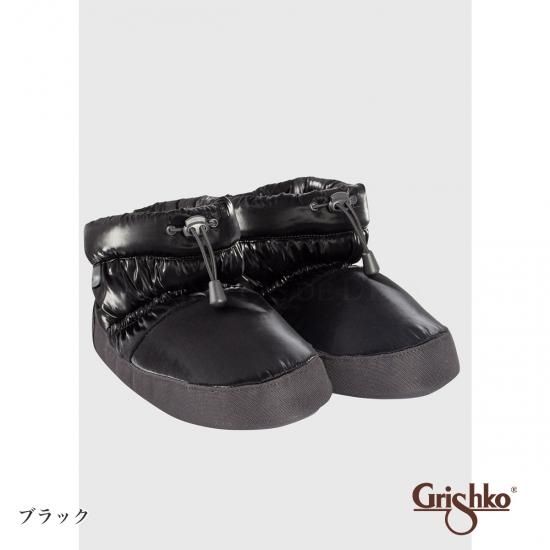 Grishko（グリシコ）ウォームアップ ローカットブーティ(男女