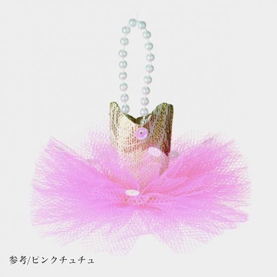 Grishko（グリシコ）ハンドメイド ミニチュチュアクセサリー