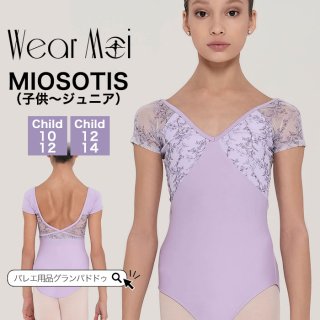 WearMoi(ウェアモア)レオタードの通販ならバレエ用品の専門店グランパドドゥ