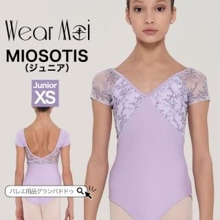 人気海外ブランドアイテム｜ファッション通販 168002540_th.jpg? バレエ