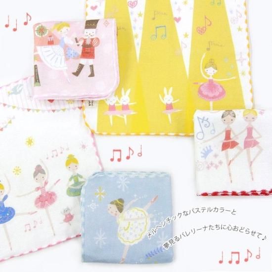 か*す様 シークレット バスタオル ドラクエ ゼシカ 超 ナイスバディ かわいい か*す様 シークレット バスタオル ドラクエ ゼシカ 超