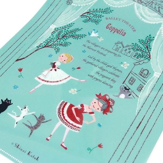 新書館 バレエ全幕CD3枚セット Shinzi Katoh（シンジカトウ）バレエ柄A4クリアファイル バレエ