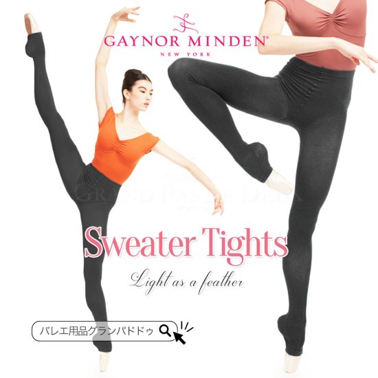 Gaynor minden hotsell sweater tights