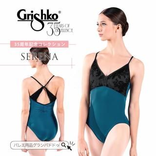 楽天市場】＼Lineお友達いつでも300円OFFクーポン／【Wear Moi