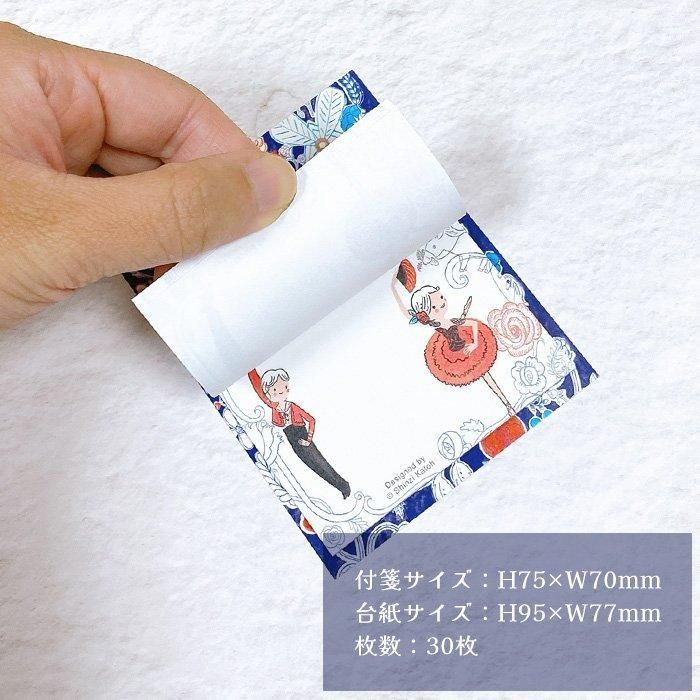 加藤心 CORON おすわりME:EYE's トレカのみ　セルカ　3枚　036 加藤心 CORON おすわりME:EYE's トレカのみ セルカ 3枚 036