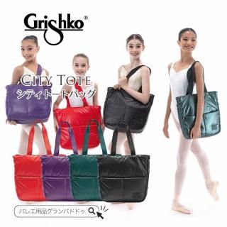 バレエ LGB バレエ・ダンス用品のミルバ / ワイドストラップ・タンク