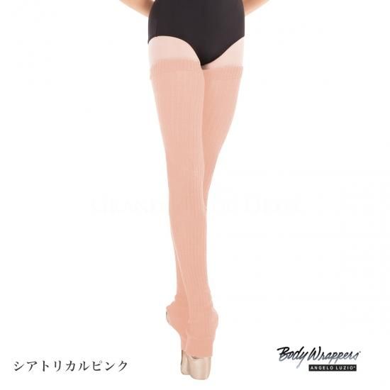 Body Wrappers（ボディラッパーズ）ロングレッグウォーマー