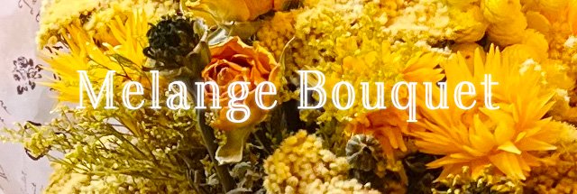 Melange Bouquet
