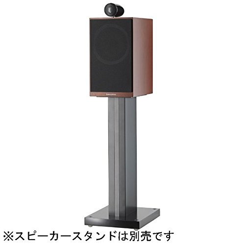 CM6S2-MR｜B＆W 2ウェイ・ブックシェルフ型スピーカーローズナット(MR)【ペア】Bowers ＆ Wilkins CM6 S2  MR｜中古品｜修理販売｜サンクス電機