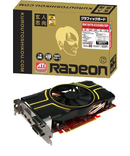 RH7870-E2GHD/DP ｜玄人志向 グラフィックボード Radeon HD7870 2GB PCI-E ｜中古品｜修理販売｜サンクス電機