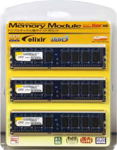 T3U1333Q-4G ｜シー・エフ・デー販売 Elixir デスクトップ用メモリ