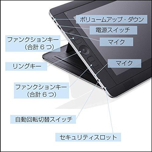 DTH-W1310T/K0 ｜ワコム Windows搭載液晶ペンタブレット Cintiq