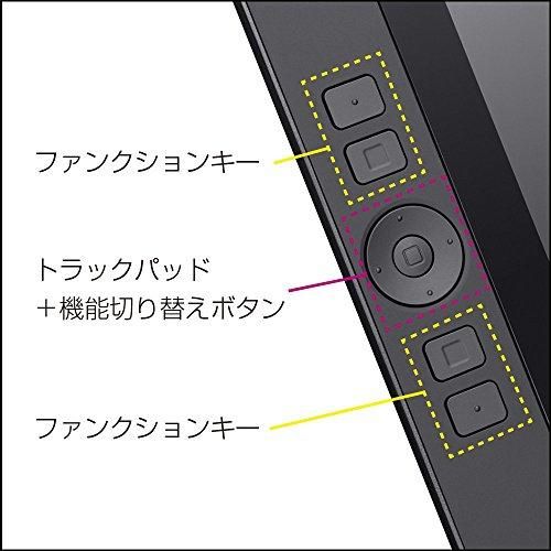 Amazon.co.jp: ワコム 液タブ 液晶ペンタブレット 13.3フルHD