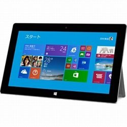 P4W-00012 ｜マイクロソフト Surface 2 64GB 単体モデル [Windows