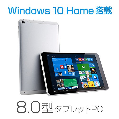 タブレットWindows Tablet WN802 新品未開封