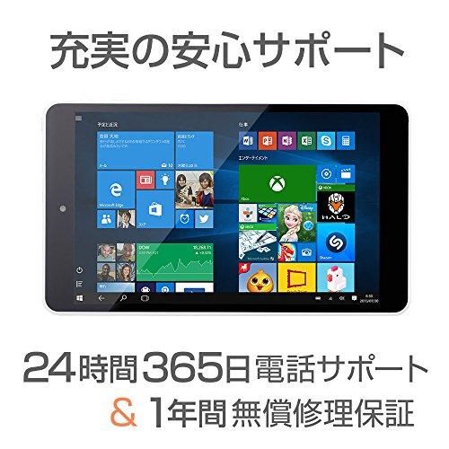 WN802 ｜mouse タブレット WN802 Windows10/Office Mobile&365/8