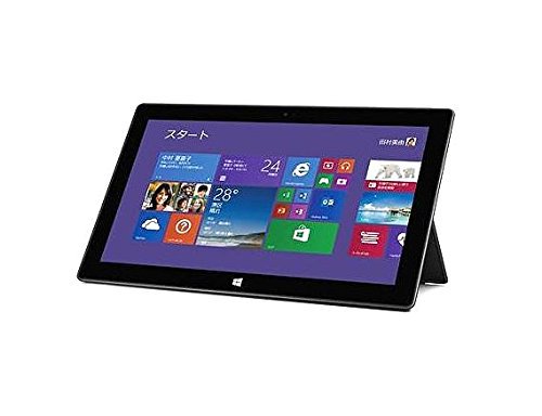 Microsoft® Surface Pro 2