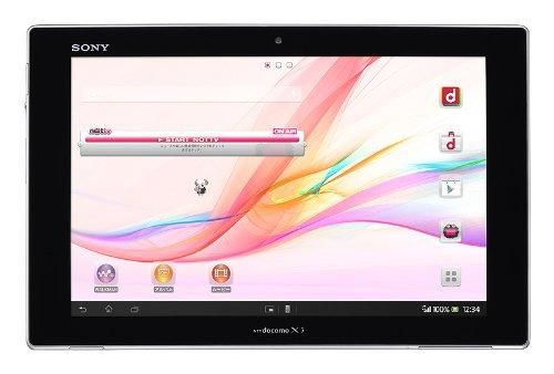 Z SO-03E｜(docomo) SONY Xperia Tablet ホワイト｜中古品｜修理販売