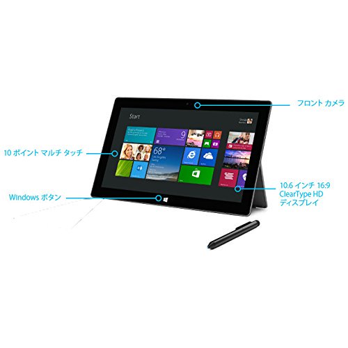 94X-00012｜マイクロソフト Microsoft Surface Pro 2タブレット/Windows8.1Pro/10.6インチタッチパネル/Core  i5-4200U/メモリ8GB/SSD256GB/無線LAN/Webカメラ/筆圧ペン付属｜中古品｜修理販売｜サンクス電機