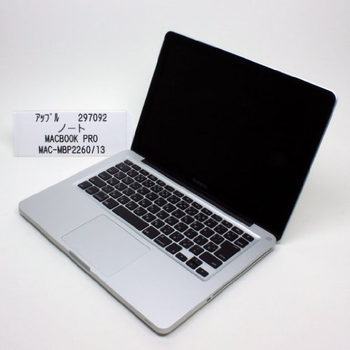 MB990J/A｜アップル MAC BOOK PRO、、13インチモニタ、MAC OS X (10.6