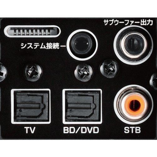 YAS-101(B)｜ヤマハ 7.1ch フロントサラウンドシステム サブウーファー内蔵 ブラック ｜中古品｜修理販売｜サンクス電機