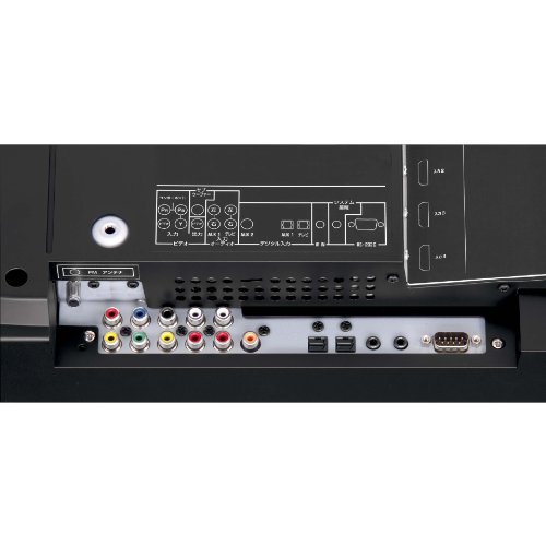 YSP-4100(B)｜ヤマハ 7.1ch YSPシリーズ デジタルサウンドプロジェクター サラウンド再生 ブラック ｜中古品｜修理販売｜サンクス電機