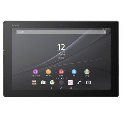 希少】 SONY Xperia Z4 Tablet SO-05G WHITE 小島良太 - www