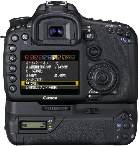 EOS7D1585ISLK｜Canon デジタル一眼レフカメラ EOS 7D レンズキットEF-S15-85mm F3.5-5.6 IS  USM付属IS ｜中古品｜修理販売｜サンクス電機