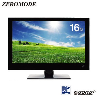 DR-16TV｜ZEROMODE 16型 液晶テレビ デジタルハイビジョン LED液晶