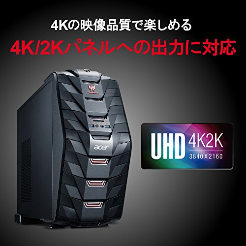 acer エイサー ゲーミングPC Predator G3 AG3710-H76F/G Windows10/C-