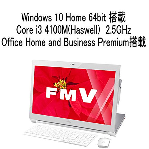 富士通 一体型デスクトップパソコン ESPRIMO スノーホワイト FMVW53WW-