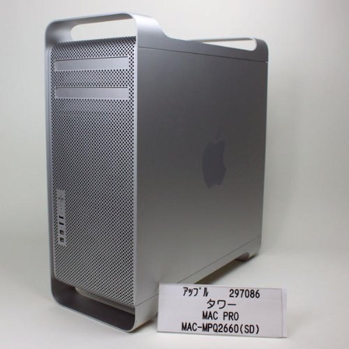 Mac Pro デスクトップ スペックアップグレード クリーンインストール済 