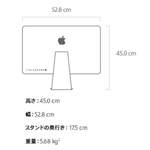 MK442J/A ｜Apple iMac (21.5/2.8GHz Quad Core i5/8GB/1TB