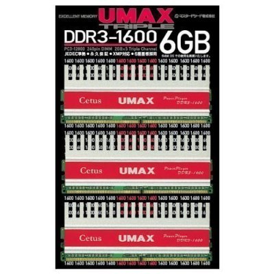 UMAX DDR3-1600(2GB*3)XMP CL9 1.5V DDR3-1600 OverClock 3 ǥȥå 240pin U-DIMM Cetusʡ