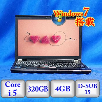 2324A82｜【中古ノートパソコン】Lenovo ThinkPad X230 -Windows7
