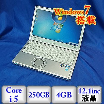 CF-NX1GDHYS｜【中古ノートパソコン】Panasonic Let's note CF-NX1 -Windows7 Professional  32bit Core i5 2.6GHz 4GB 250GB ドライブ なし 12.1インチ(B0309N055)｜中古品｜修理販売｜サンクス電機