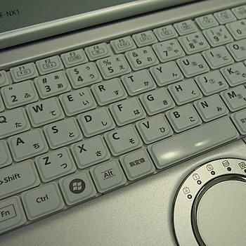 Amazon.co.jp: 中古パソコン ノート レッツノート Windows7