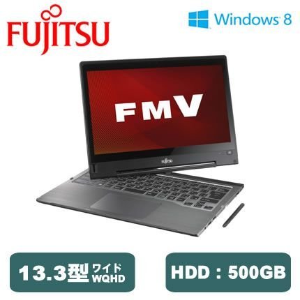 FMVT90P ｜FMVT90P 富士通 ノートパソコン LIFEBOOK 13.3型 ...