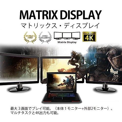 GS70-6QE-005JP ｜MSI ゲーミングPC ノートパソコン GS70 6QE