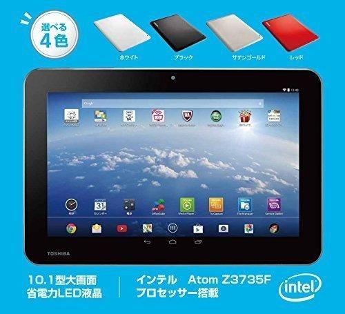 PA20428NNAGR ｜東芝 Android（TM)タブレット A204YB Yahoo! BB専用 