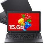 TOSHIBA satellite B25/23MB win11 東芝 パソコン 東芝 dynabook Satellite B25/23MB PB25-23MSXBW-K 価格.com限定