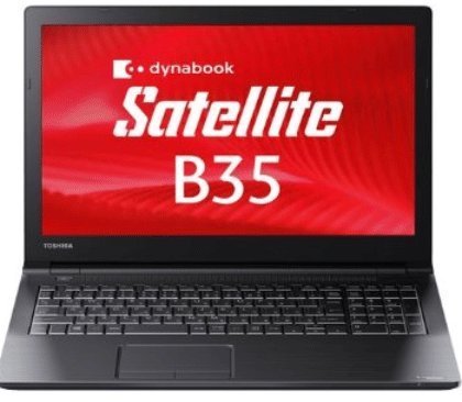 PB35READ4R7HD71｜東芝dynabook Satellite Win7 Pro/Win8.1 Pro/Core i5 5200U/4GB/ 500GB/DVDスーパーマルチ/無線LAN/Bluetooth/Office2013Psl/10キー付キーボード/15.6 型液晶ノートパソコン｜中古品｜修理販売｜サンクス電機