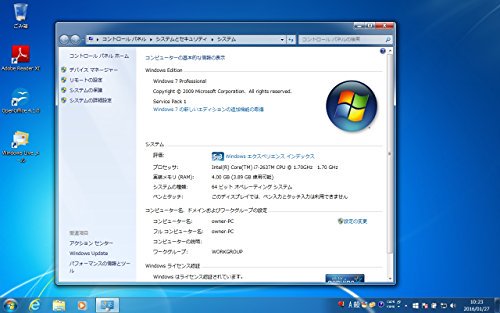 PC-VK17HBBCE ｜NEC VersaPro VB-E 12型モバイルノートPC Core i7-2637M/4GB/250GB/Windows7  Professional 64bit 無線LAN内蔵 【中古ノートパソコン】｜中古品｜修理販売｜サンクス電機