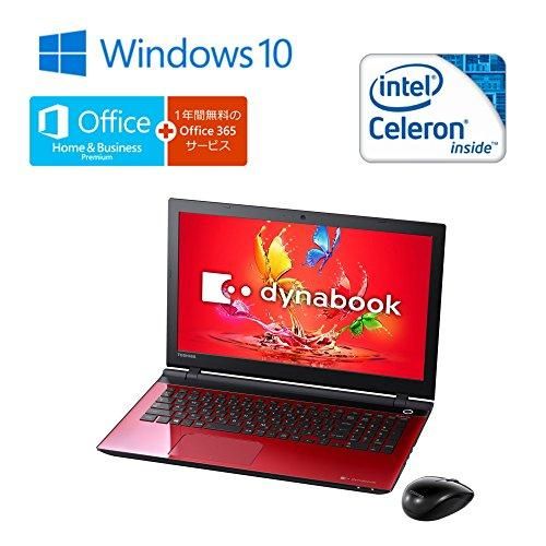 PT45URP-SWA ｜東芝 15.6型ノートパソコンdynabook T45/UR