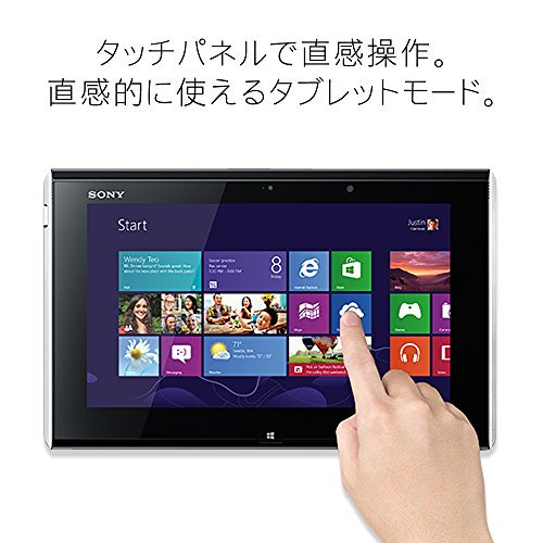 SVD1121APJB ｜【ハイブリッド型! 】SONY VAIO Duo 11【Core i3】｜中古品｜修理販売｜サンクス電機