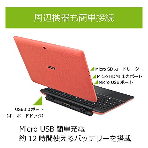 SW3-016-F12D/RF ｜Acer 2in1 タブレット Aspire Switch 10 E /Windows  10/10.1インチ/Office MobileプラスOffice 365サービス｜中古品｜修理販売｜サンクス電機