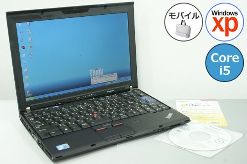 ThinkPad X201 3249-RW6, ｜Lenovo 【中古パソコン】ノートパソコン lenovo ThinkPad X201 Core  i5 540M-2.53GHz 4GB 250GB XP搭載 Windows7選択可 12.1型ワイド 1280x800 無線LAN リカバリ付 ...