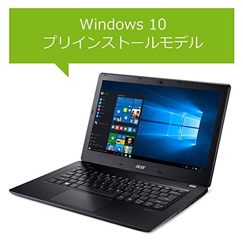 V3-372-A34D/K, ｜Acer ノートパソコン Aspire V3-372-A34D/K /Windows 10/13.3インチ/Core  i3-6100U｜中古品｜修理販売｜サンクス電機