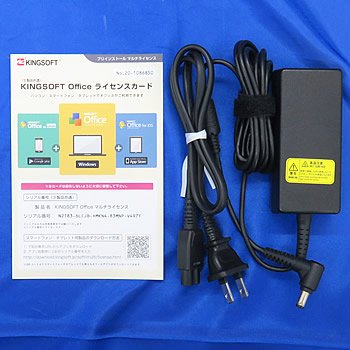 VK13MB-B ｜【中古ノートパソコン】NEC VersaPro VK13MB-B [PC